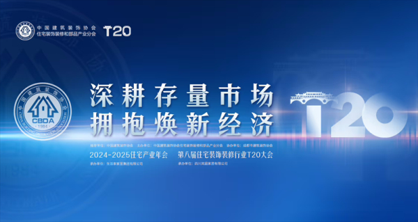 SҊ(jin)δ(li) Ԓ(hu)ģWZɴuذڰˌT20(hu)