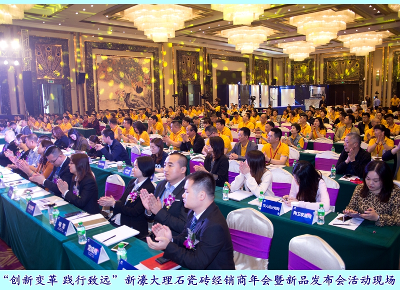 Dһ“(chung)׃ `h(yun)”婴ʯɴu(jng)N(xio)(hu)Ʒl(f)(hu)(dng)F(xin)(chng).jpg